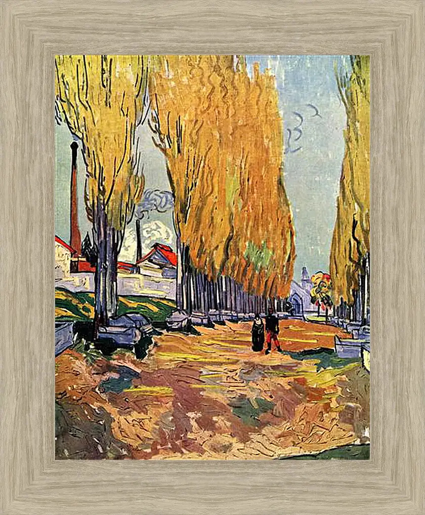 Картина в раме - Les Alyscamps. Винсент Ван Гог