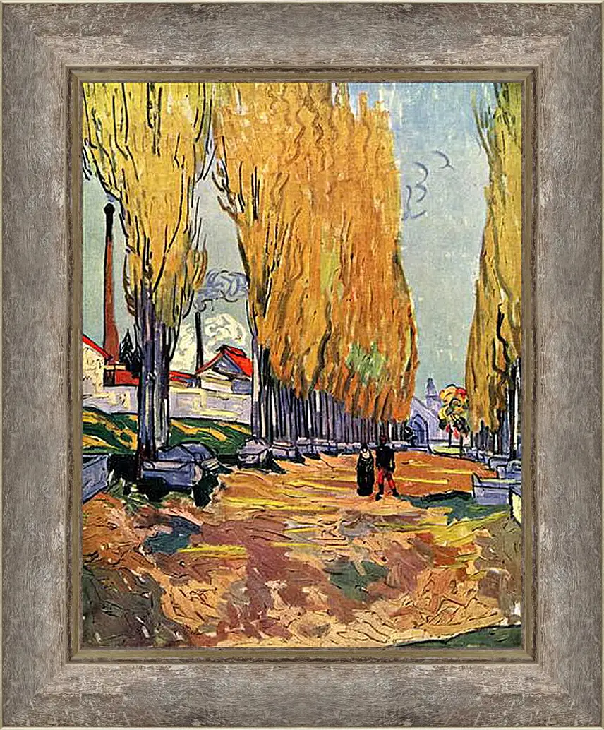 Картина в раме - Les Alyscamps. Винсент Ван Гог