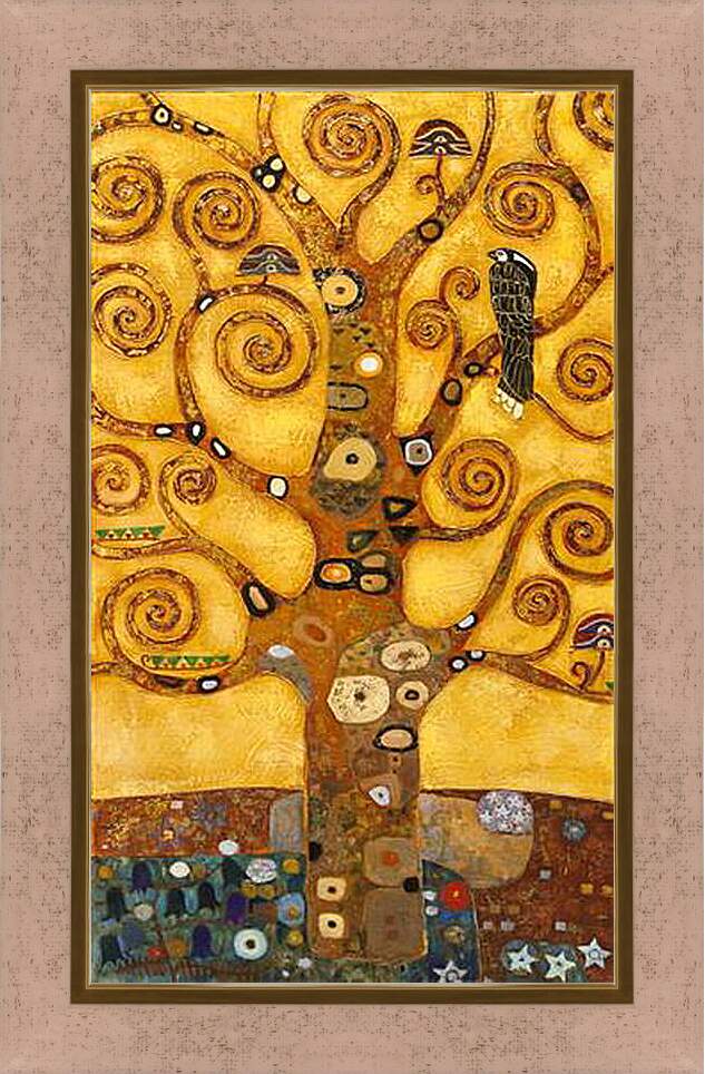Картина в раме - Древо жизни. Густав Климт

