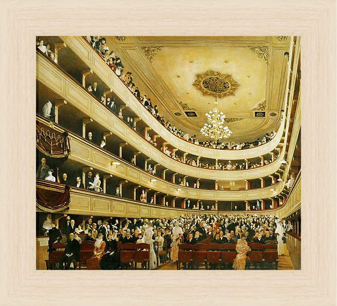 Картина в раме - Зал старого дворцового театра в Вене. Густав Климт