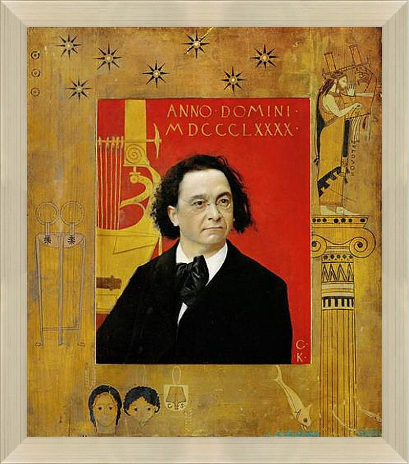 Картина в раме - Портрет пианиста и педагога Иозафа Пембауера. Густав Климт
