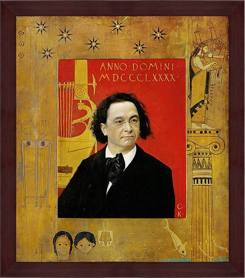 Картина в раме - Портрет пианиста и педагога Иозафа Пембауера. Густав Климт
