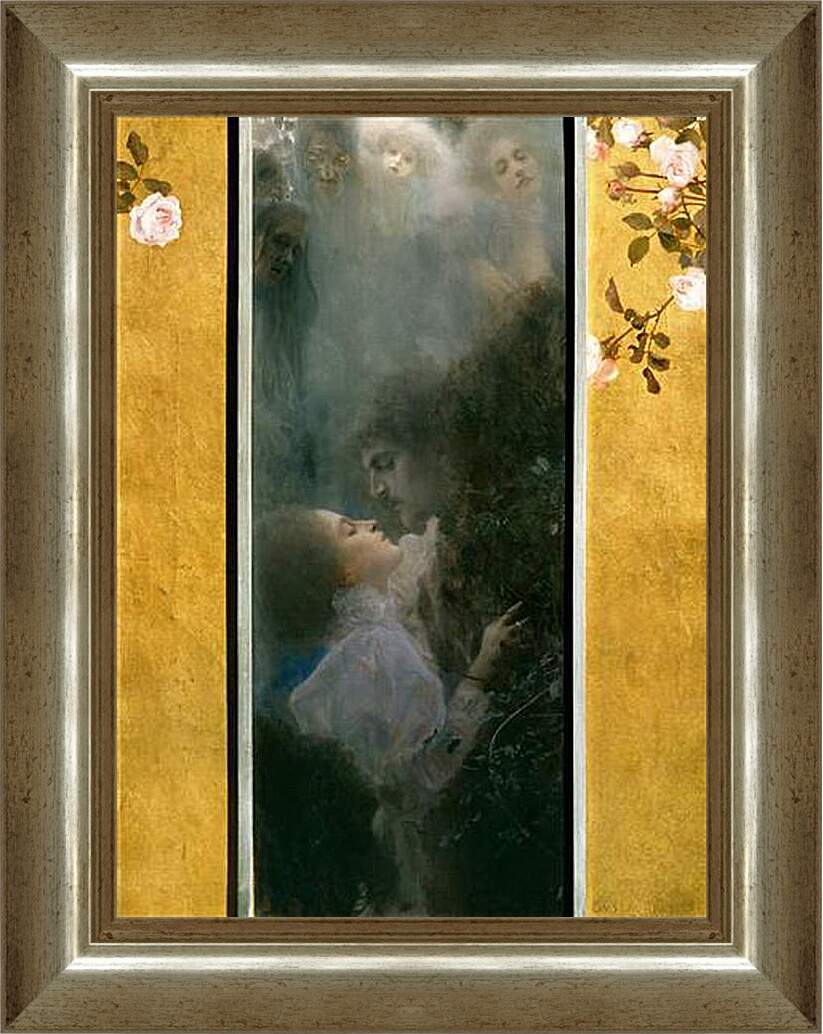 Картина в раме - Любовь. Густав Климт