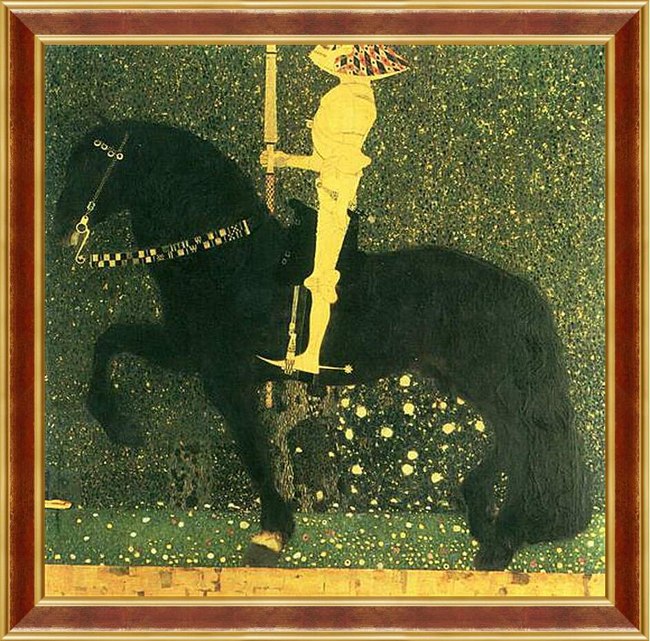 Картина в раме - The Golden Knight. Густав Климт
