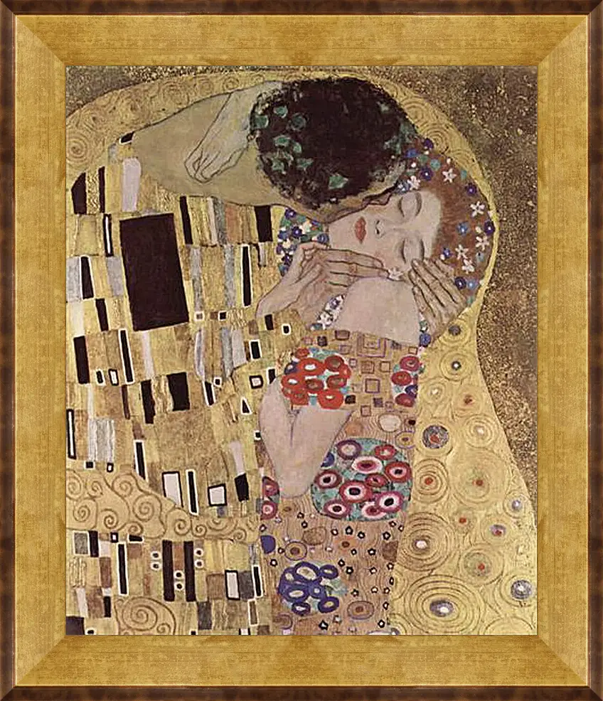 Картина в раме - Целувката. Густав Климт