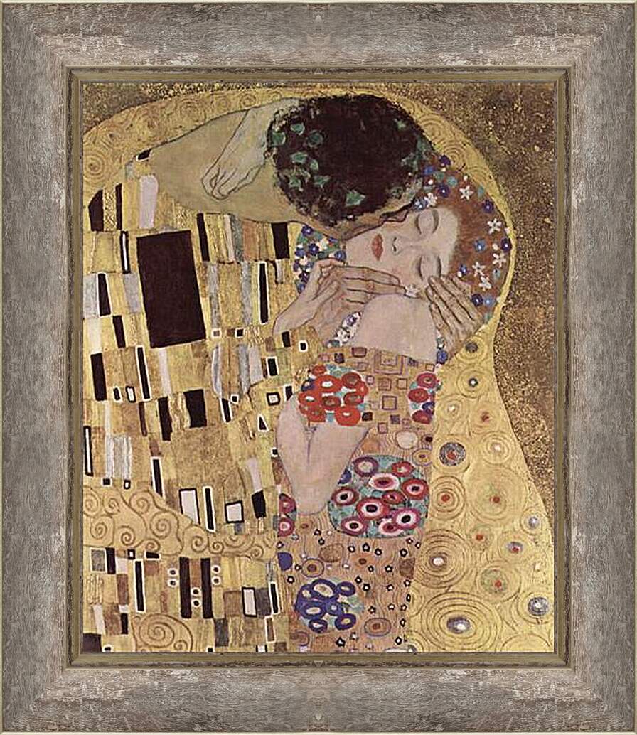 Картина в раме - Целувката. Густав Климт