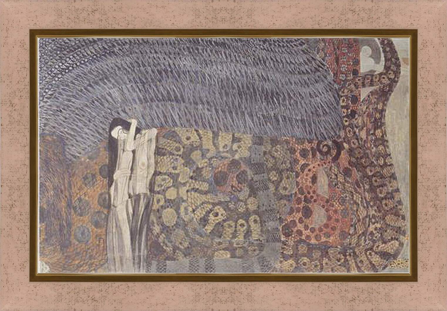 Картина в раме - Бетховенский фриз. Густав Климт