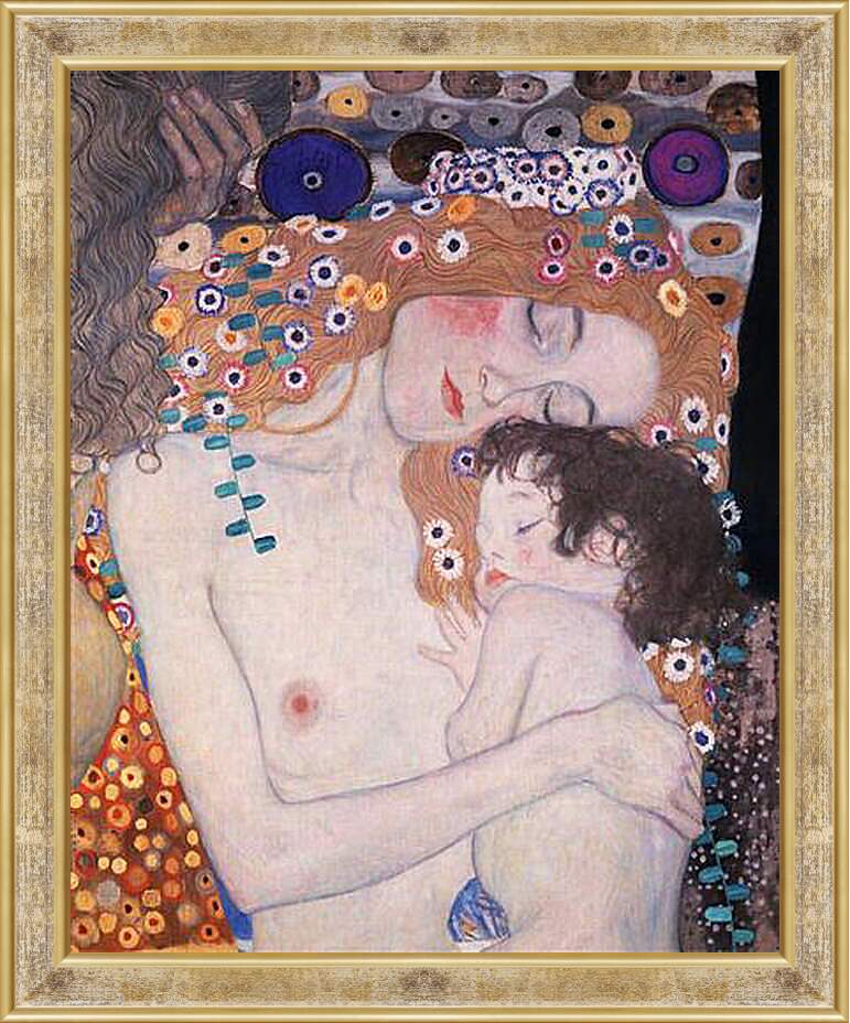 Картина в раме - Мать и дитя (Фрагмент Три возраста женщины ). Густав Климт