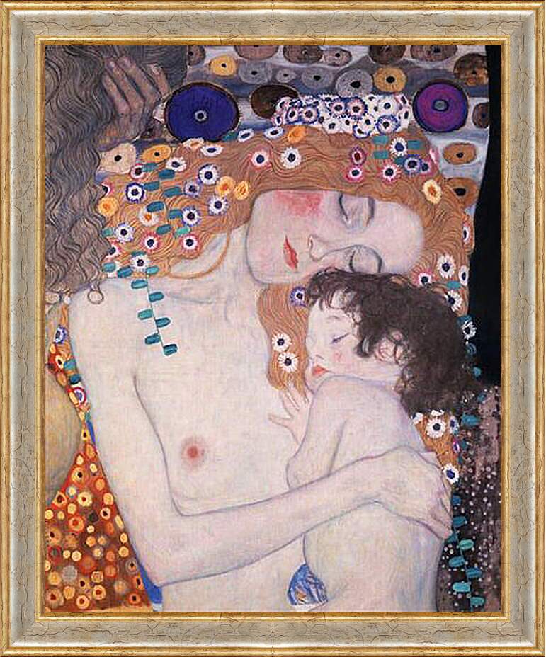Картина в раме - Мать и дитя (Фрагмент Три возраста женщины ). Густав Климт
