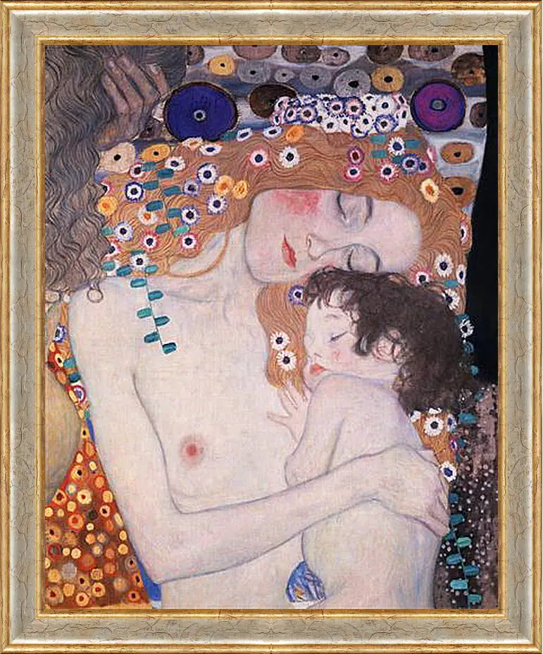 Картина в раме - Мать и дитя (Фрагмент Три возраста женщины ). Густав Климт