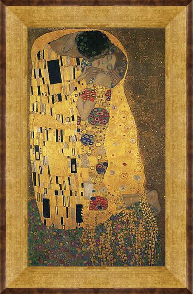 Картина в раме - Поцелуй. Густав Климт
