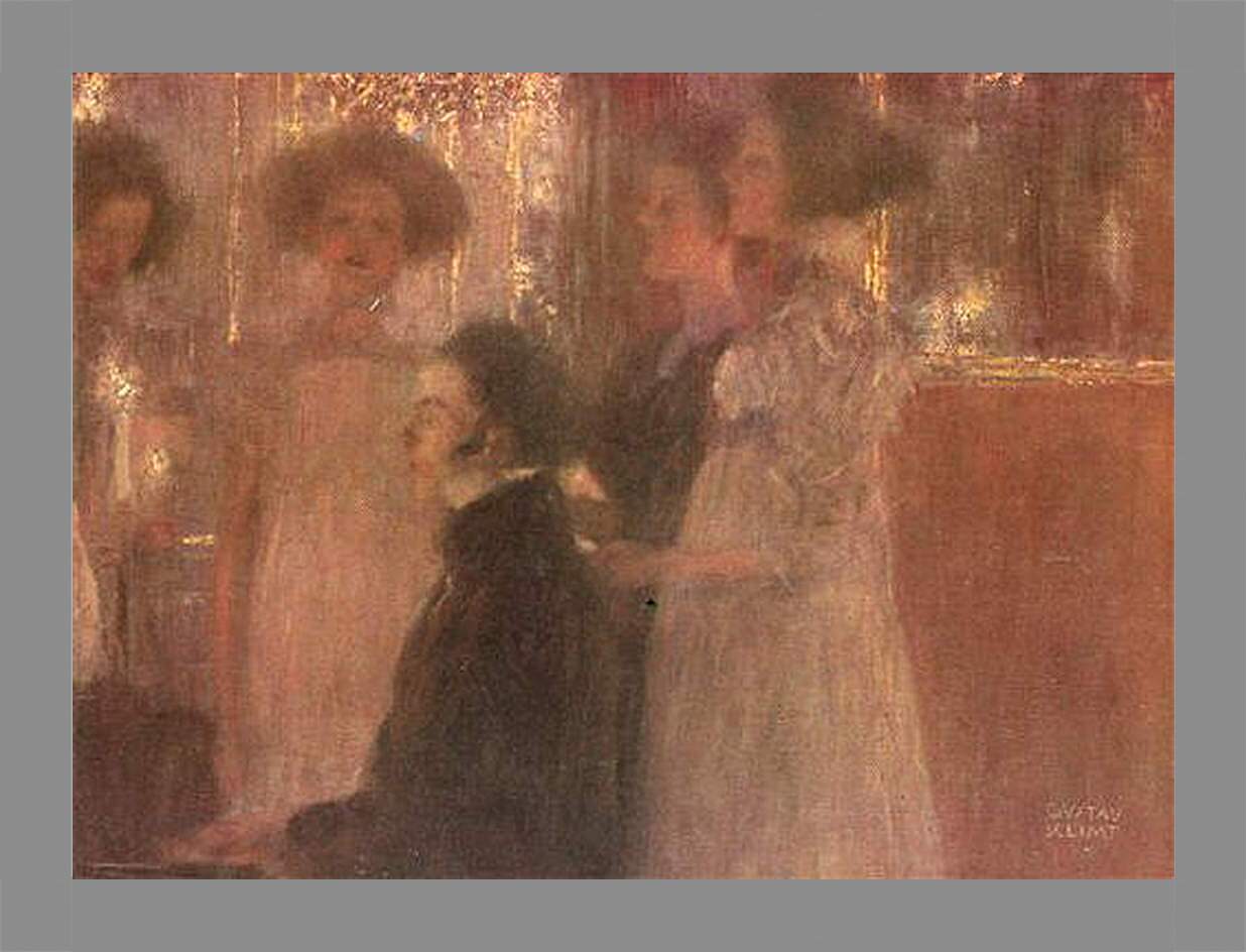 Картина в раме - Schubert am Klavier (Entwurf). Густав Климт
