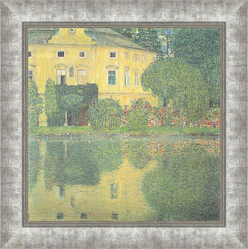 Картина в раме - Schloss Kammer am Attersee IV. Густав Климт
