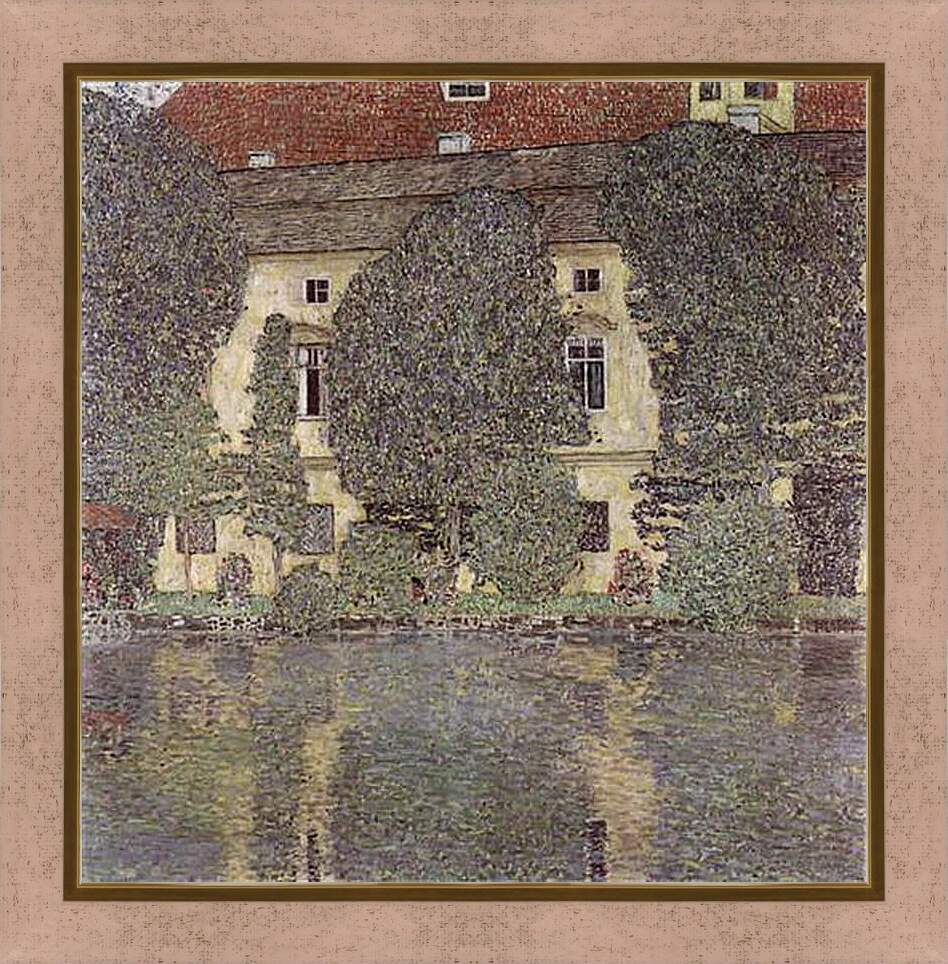 Картина в раме - Schloss Kammer am Attersee III. Густав Климт

