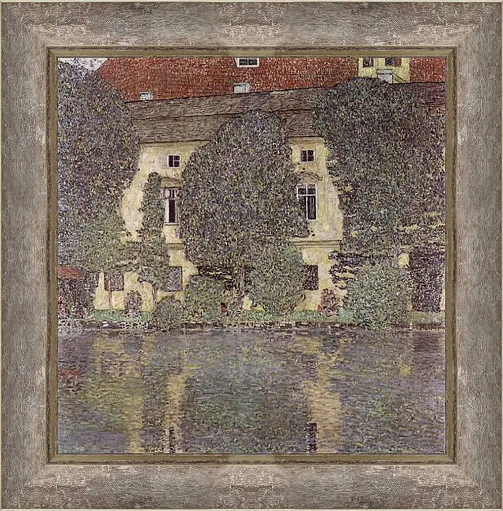 Картина в раме - Schloss Kammer am Attersee III. Густав Климт