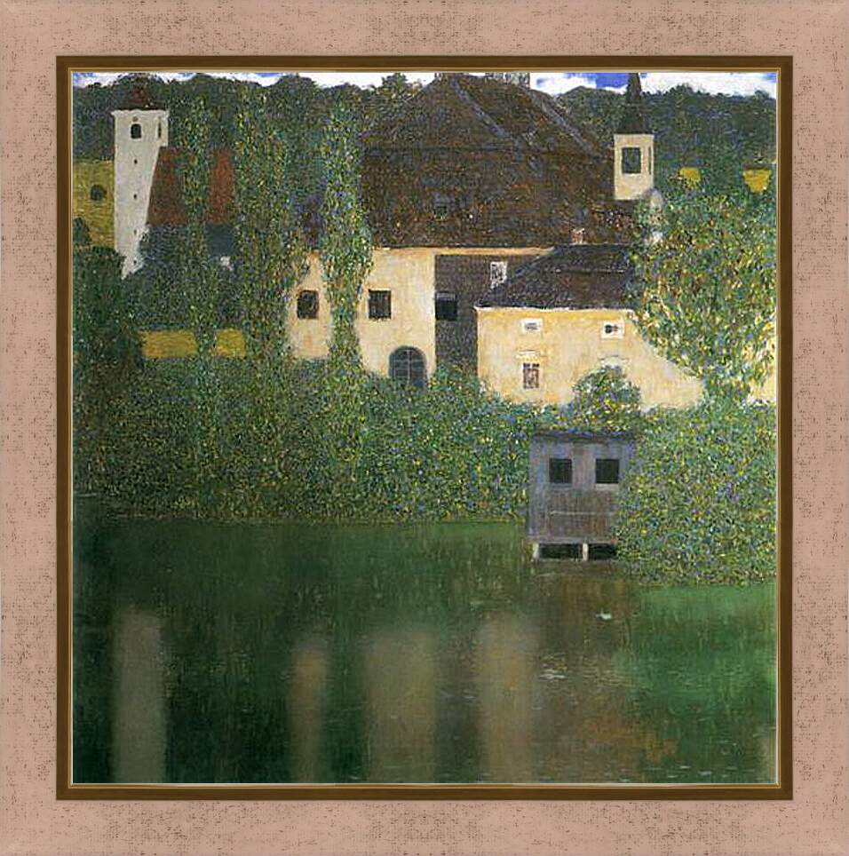 Картина в раме - Schloss Kammer am Attersee I (Wasserschlob). Густав Климт