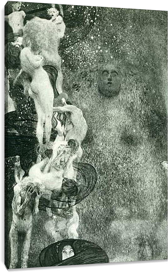 Постер и плакат - Philosophie (Endzustand 1907). Густав Климт
