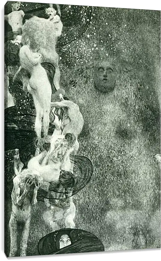 Постер и плакат - Philosophie (Endzustand 1907). Густав Климт