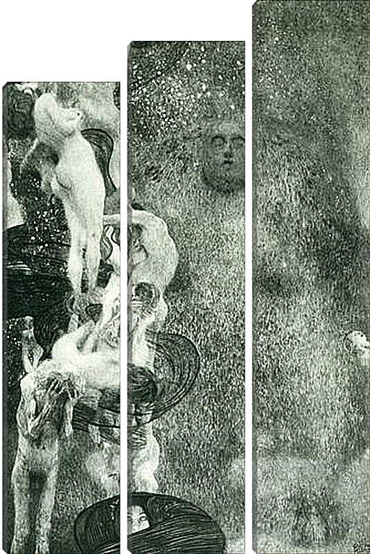 Модульная картина - Philosophie (Endzustand 1907). Густав Климт
