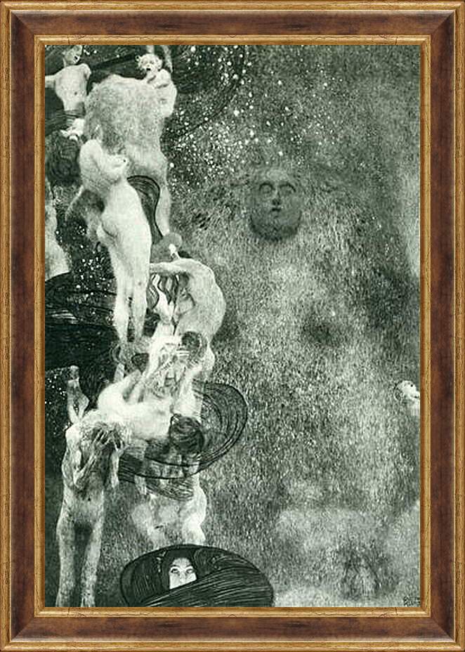 Картина в раме - Philosophie (Endzustand 1907). Густав Климт

