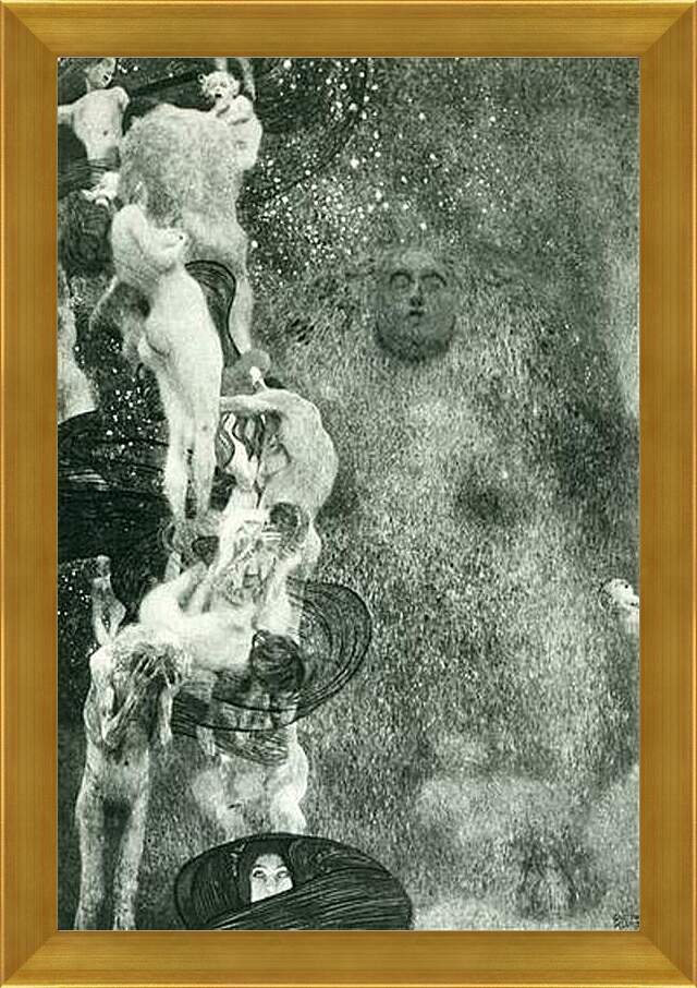 Картина в раме - Philosophie (Endzustand 1907). Густав Климт