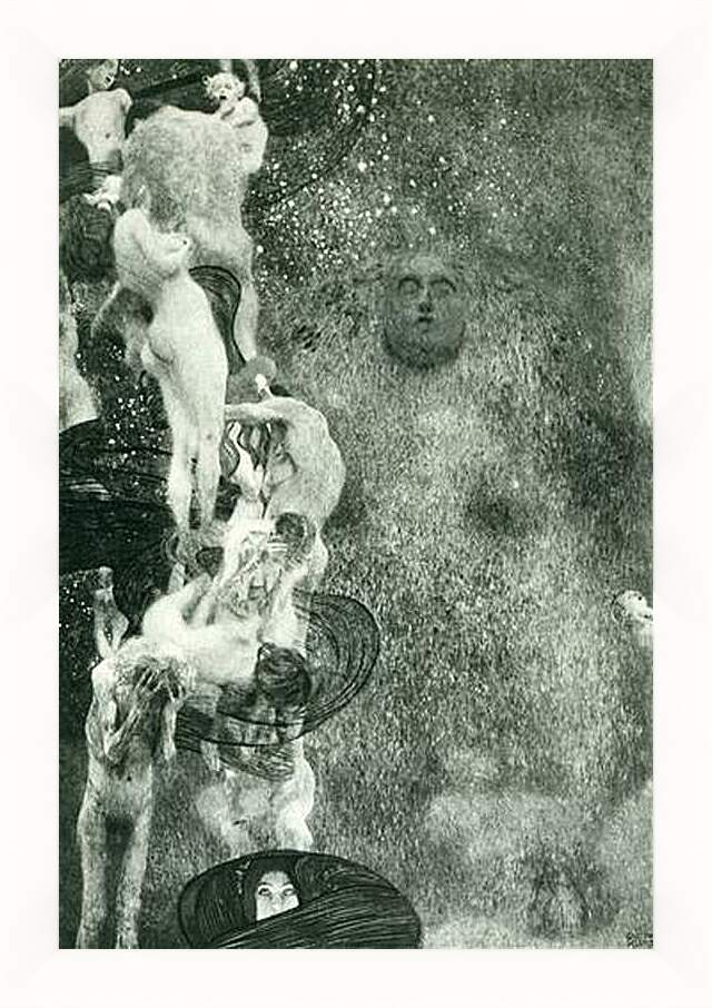 Картина в раме - Philosophie (Endzustand 1907). Густав Климт
