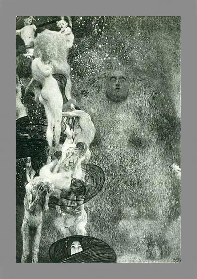 Картина в раме - Philosophie (Endzustand 1907). Густав Климт