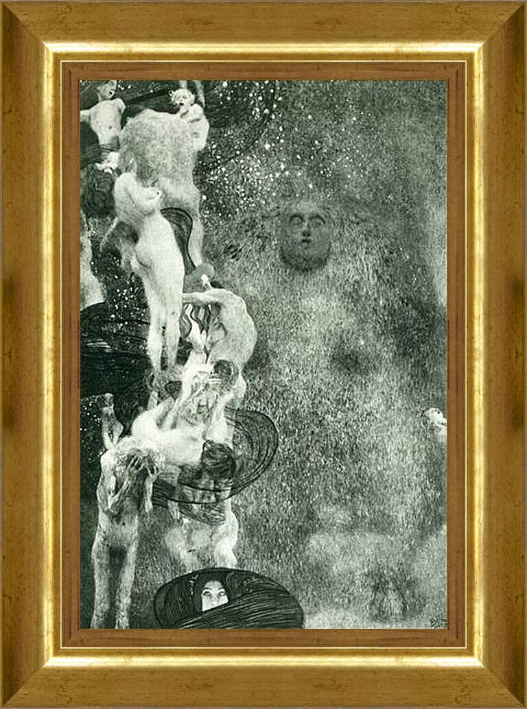 Картина в раме - Philosophie (Endzustand 1907). Густав Климт