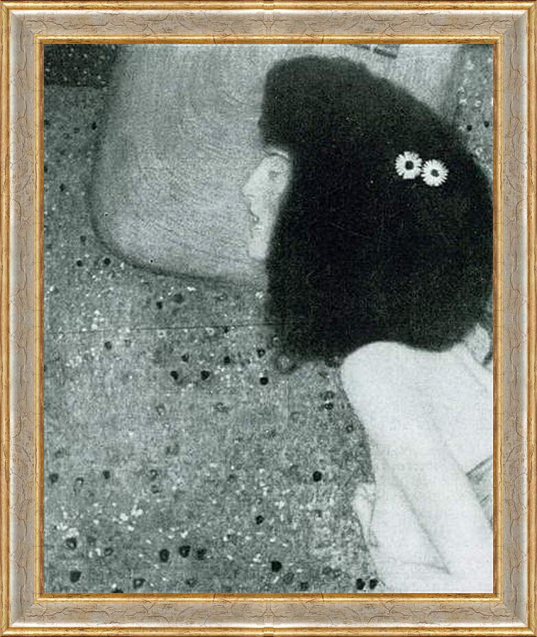 Картина в раме - Madchen mit blauem Schleier. Густав Климт
