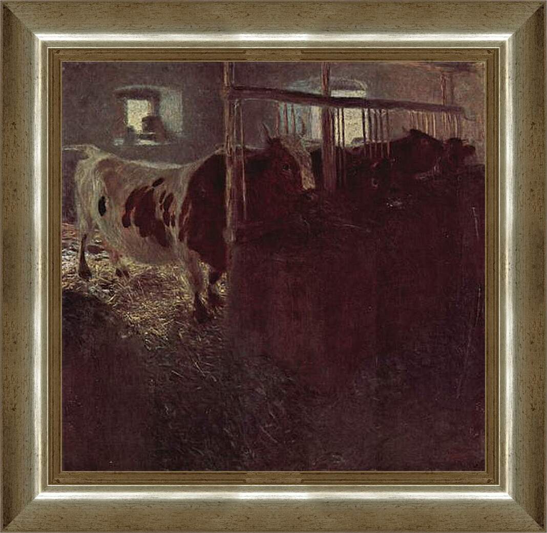 Картина в раме - Kuhe im Stall. Густав Климт
