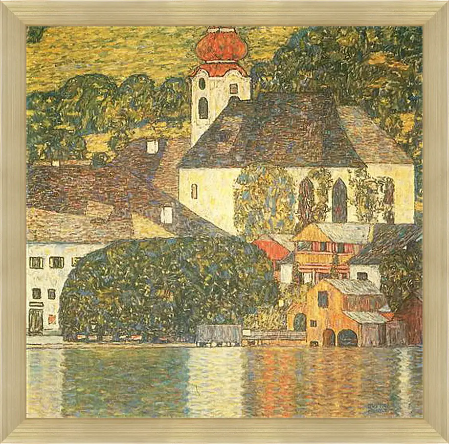 Картина в раме - Kirche am Unterach am Attersee (St. Wolfgang-Kirche). Густав Климт