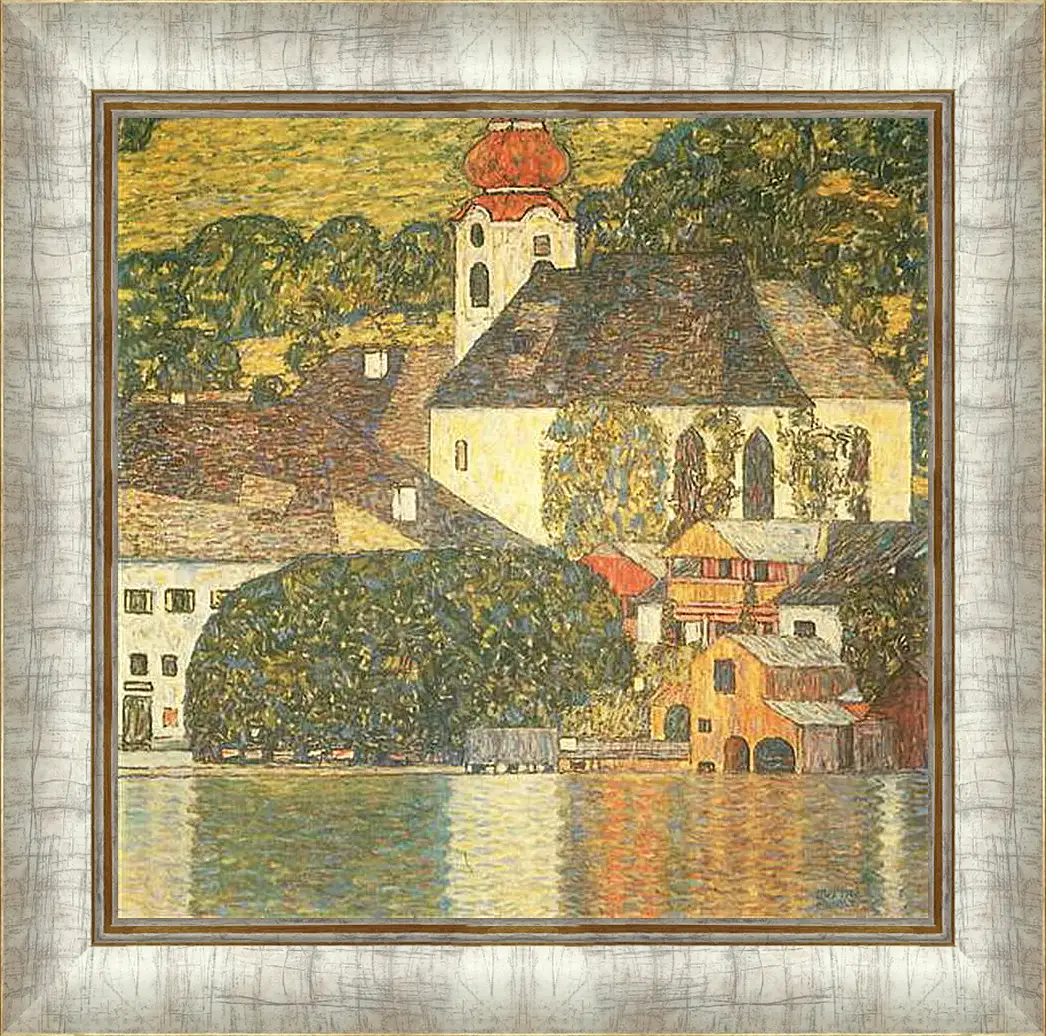 Картина в раме - Kirche am Unterach am Attersee (St. Wolfgang-Kirche). Густав Климт