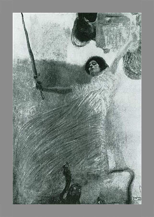 Картина в раме - Jurisprudenz (Kompositionsentwurf). Густав Климт