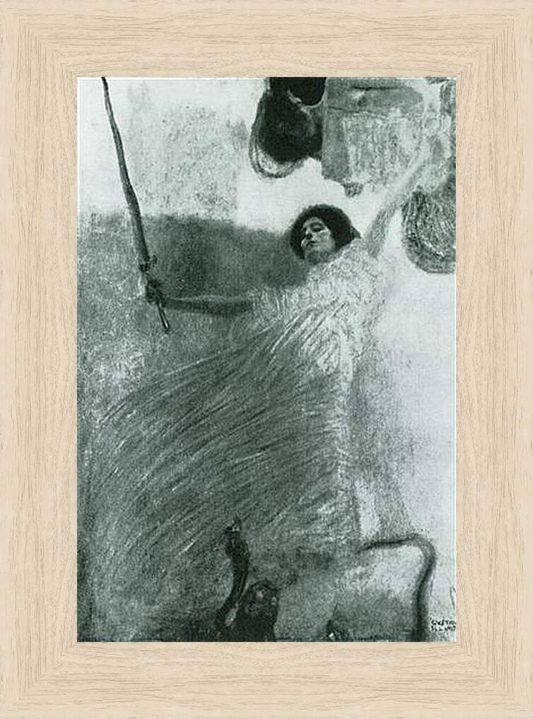 Картина в раме - Jurisprudenz (Kompositionsentwurf). Густав Климт
