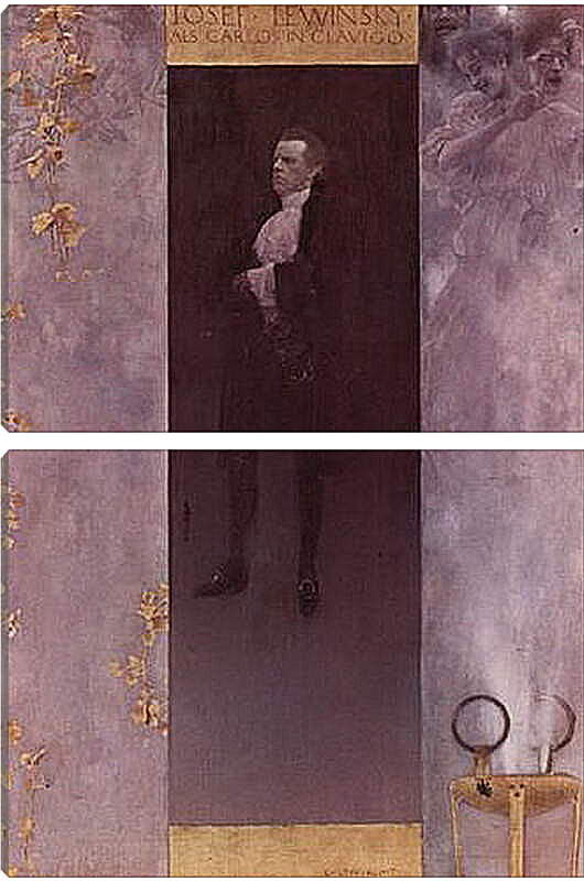 Модульная картина - Hofburgschauspieler Josef Lewinsky als Carlos. Густав Климт