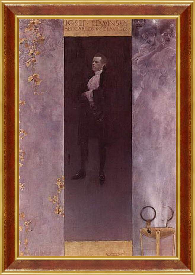 Картина в раме - Hofburgschauspieler Josef Lewinsky als Carlos. Густав Климт