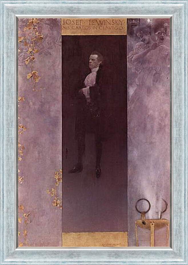 Картина в раме - Hofburgschauspieler Josef Lewinsky als Carlos. Густав Климт
