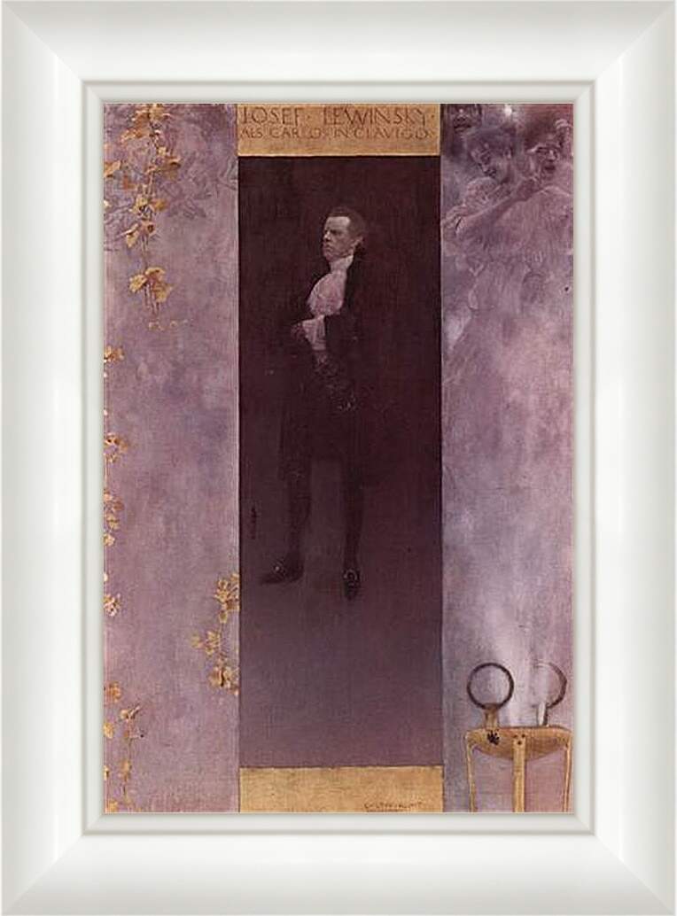 Картина в раме - Hofburgschauspieler Josef Lewinsky als Carlos. Густав Климт