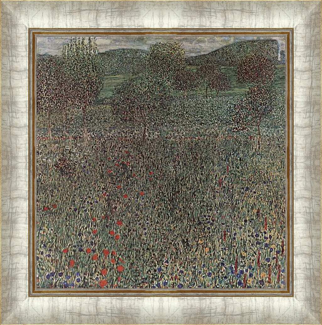 Картина в раме - Gartenlandschaft. Густав Климт
