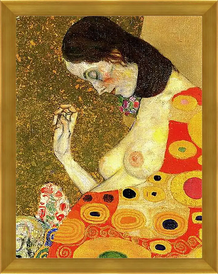 Картина в раме - Hope II (Detail). Густав Климт