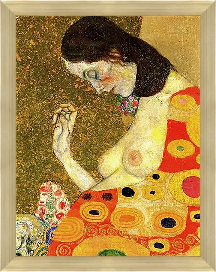 Картина в раме - Hope II (Detail). Густав Климт