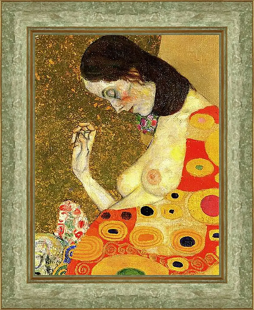 Картина в раме - Hope II (Detail). Густав Климт