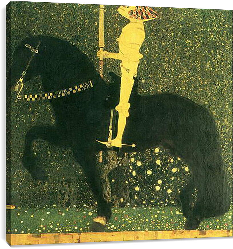 Постер и плакат - Das Leben ein Kampf (Der goldene Ritter). Густав Климт
