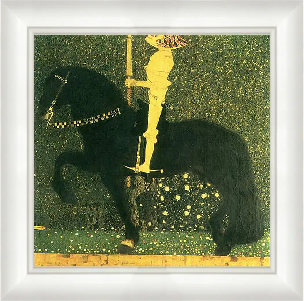 Картина в раме - Das Leben ein Kampf (Der goldene Ritter). Густав Климт