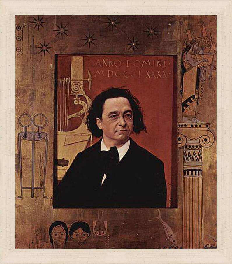 Картина в раме - Bildnis des Pianisten und Klavierpadagogen Joseph Pembauer. Густав Климт
