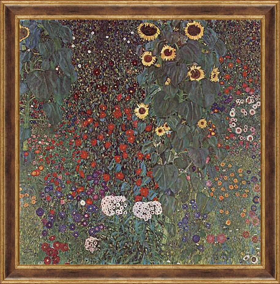 Картина в раме - Bauerngarten mit Sonnenblumen. Густав Климт
