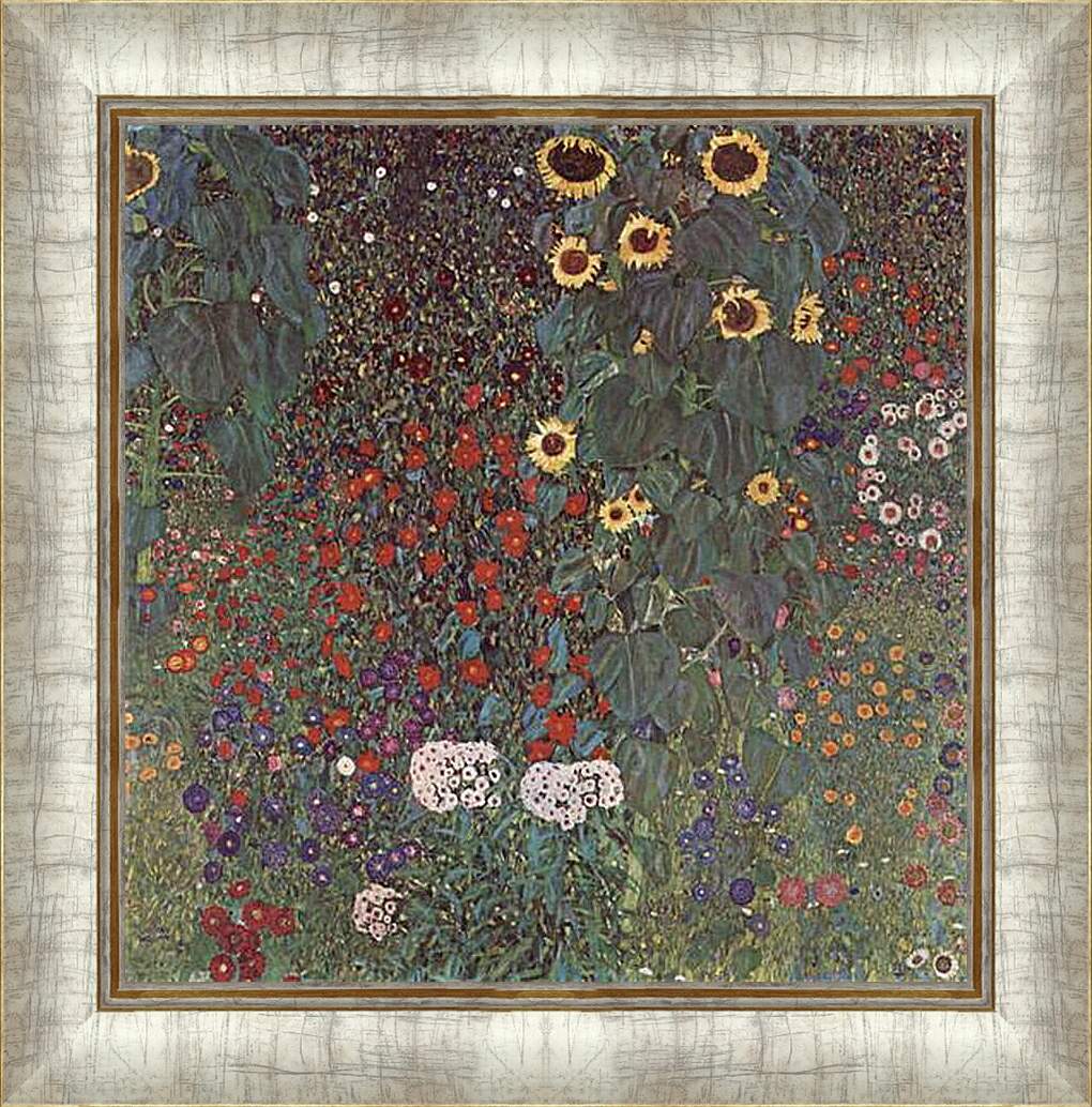 Картина в раме - Bauerngarten mit Sonnenblumen. Густав Климт
