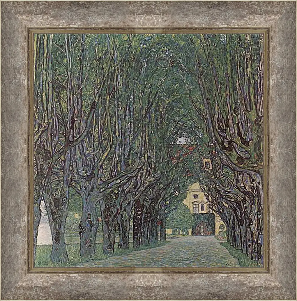 Картина в раме - Allee im Park von Schloss Kammer. Густав Климт