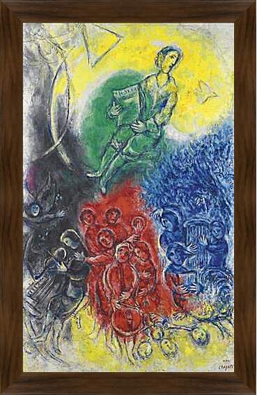 Картина в раме - LA MUSIQUE. (Музыка) Марк Шагал
