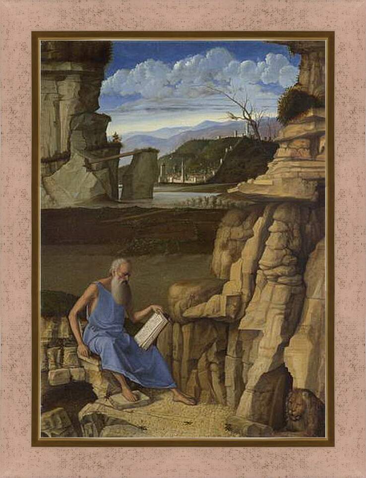 Картина в раме - Saint Jerome reading in a Landscape. Джованни Беллини

